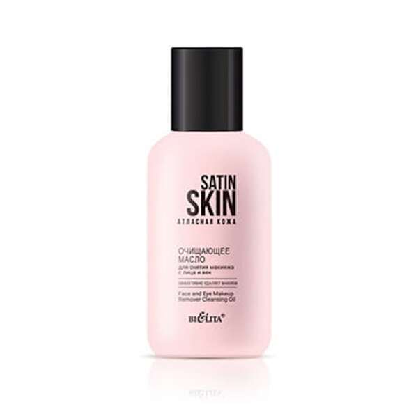 Satin Skin Cleansing Oil for Makeup Remover from Belita