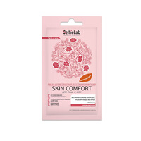 Recovering cosmetic mask for face and neck "Skin Comfort" from SelfieLab