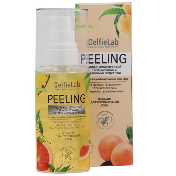 Пилинг косметический с АНА-кислотами и фруктовыми экстрактами для жирной и комбинированной кожи лица от SelfieLab
