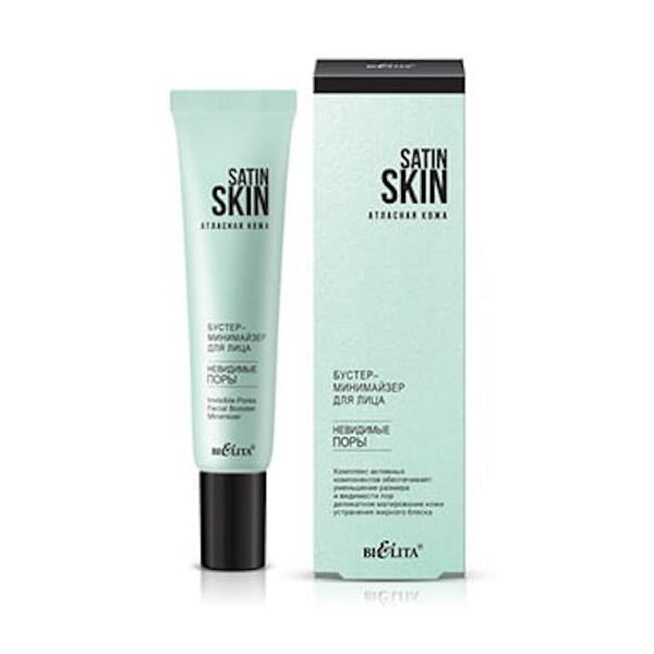 Booster-minimizer for the face "Invisible pores" Satin Skin by Belita