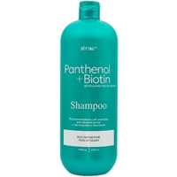 Спрей для роста волос с ниацином Professional Hair от Белита