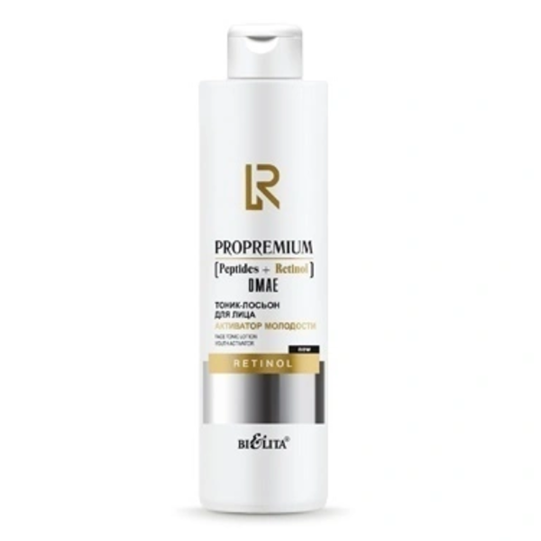 Тоник-лосьон для лица Активатор молодости Peptides+Retinol+DMAE от Белита