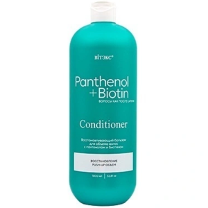 PANTHENOL & BIOTIN Restorative conditioner for hair VOLUME with PANTHENOL and BIOTIN 1000 ml