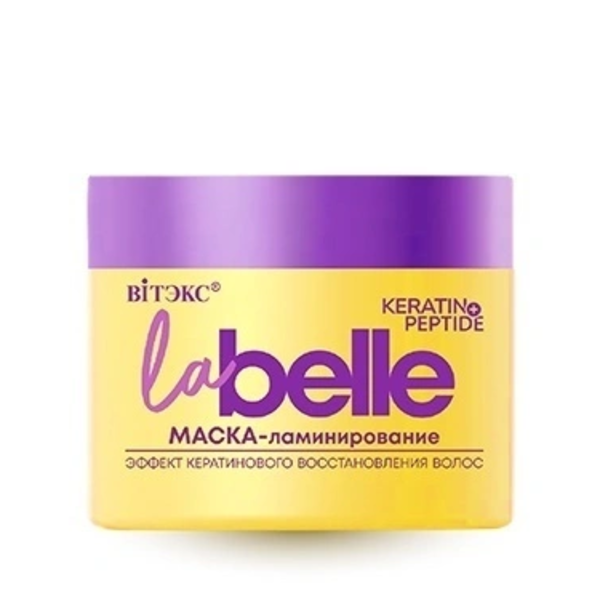 La Belle Маска-ламинирование Эффект кератинового восстановления волос кератин+пептиды от Витэкс