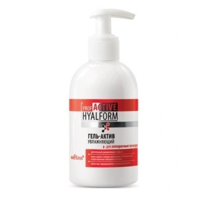 Moisturizing gel-active for hardware procedures 300 ml