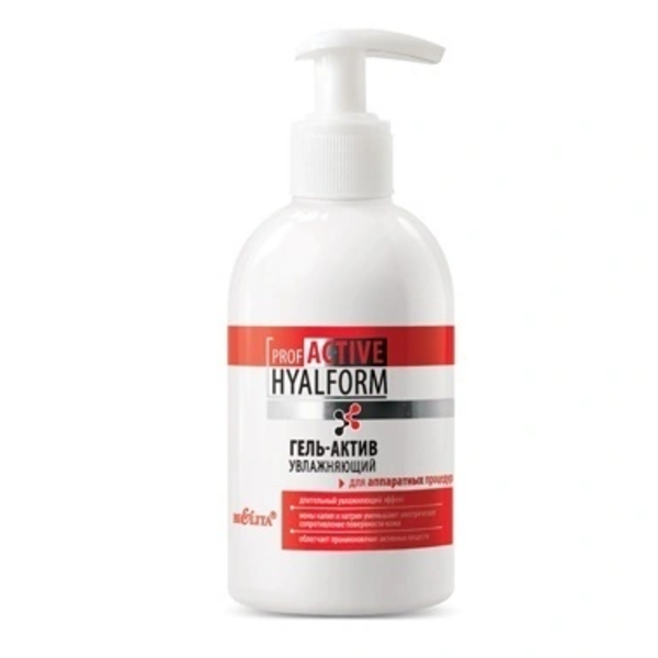 Moisturizing gel-active for hardware procedures 300 ml