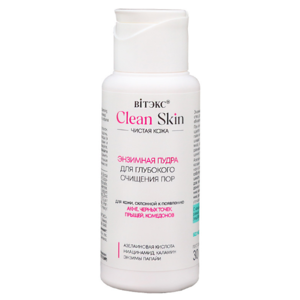 CLEAN SKIN CLEAN SKIN Enzyme powder for deep pore cleansing with azelaic acid and niacinamide