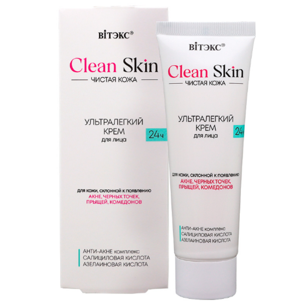 CLEAN SKIN CLEAR SKIN ULTRA-LIGHT FACE CREAM 24h with ANTI-ACNE complex