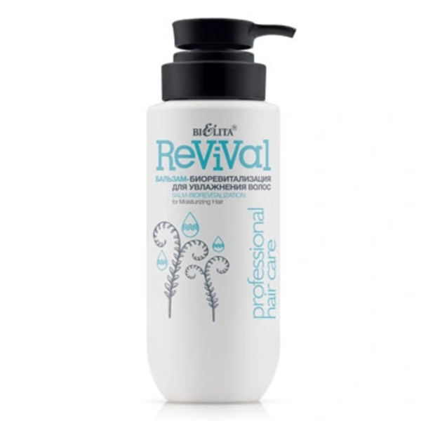Бальзам-биоревитализация для увлажнения волос Professional Hair от Белита