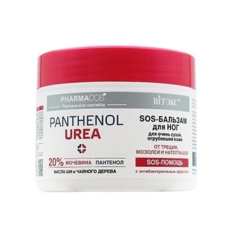 Urea SOS-бальзам для ног для очень сухой, огрубевшей кожи от трещин, мозолей и натоптышей 20% мочевины от Витэкс