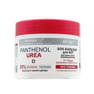 Urea SOS foot balm for very dry, rough skin from cracks, calluses and corns 20% urea from Vitex