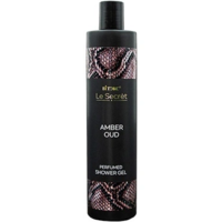 Le Secret Amber Oud Парфюмированный гель для душа от Витэкс