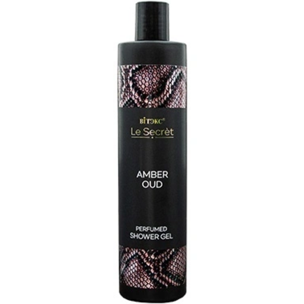Le Secret Amber Oud Парфюмированный гель для душа от Витэкс