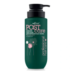 Бальзам POST-уход для окрашенных волос Professional Hair от Белита