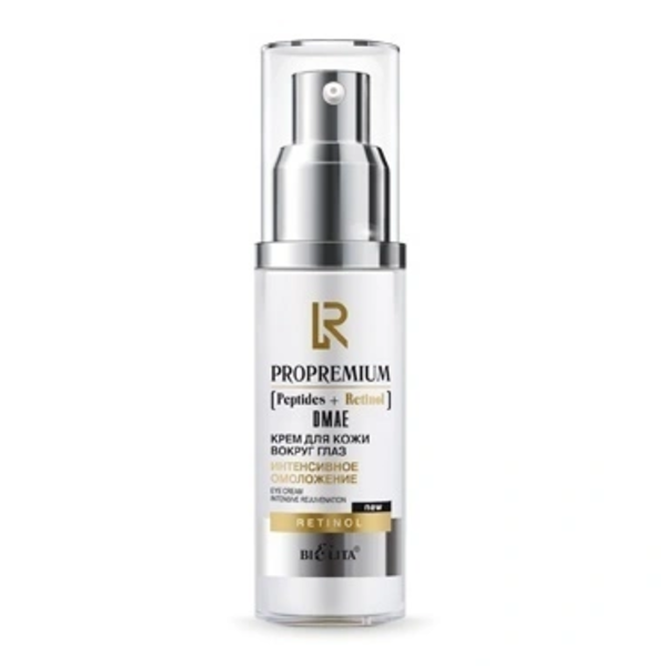 Крем для кожи вокруг глаз Интенсивное омоложение Peptides+Retinol+DMAE  от Белита