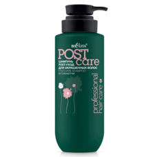 Шампунь POST-уход для окрашенных волос Professional Hair от Белита