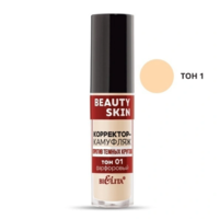 Корректор-камуфляж против темных кругов Beauty Skin, тон 01 фарфоровый 5 мл