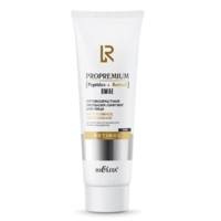 Антивозрастная эмульсия-лифтинг для лица Интенсивное омоложение Peptides+Retinol+DMAE от Белита