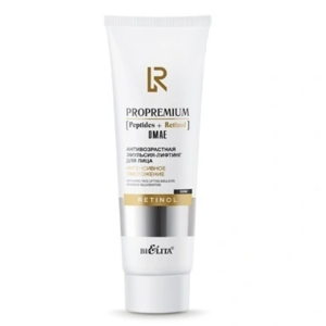 Антивозрастная эмульсия-лифтинг для лица Интенсивное омоложение Peptides+Retinol+DMAE от Белита
