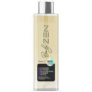 Precious dry beauty oil for skin that has lost its elasticity from Belita-M