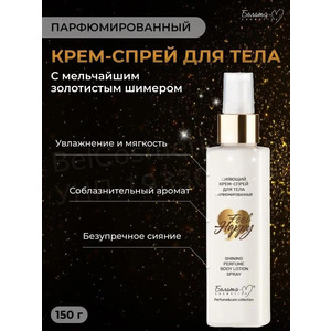 Perfumed radiant cream spray for from Belita-M