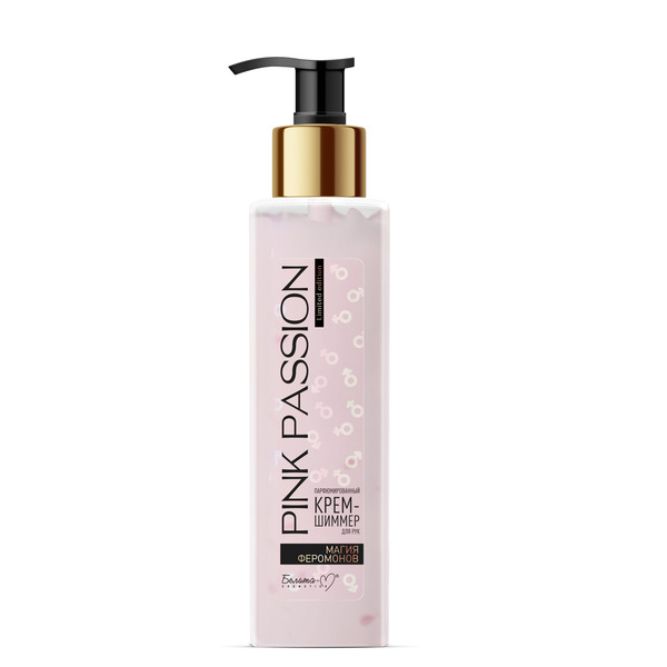 Perfumed cream-shimmer for hands Magic of pheromones from Belita-M