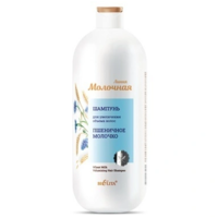 Shampoo for increasing hair volume Wheat milk 1l from Belit