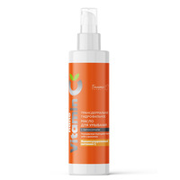 Transdermal hydrophilic oil for washing with liposomes from Belita-M