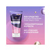 Multi-balm cream for face and body with panthenol Black Pearl