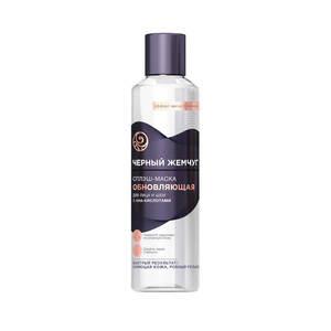 Renewing face mask with AHA acids Black Pearl