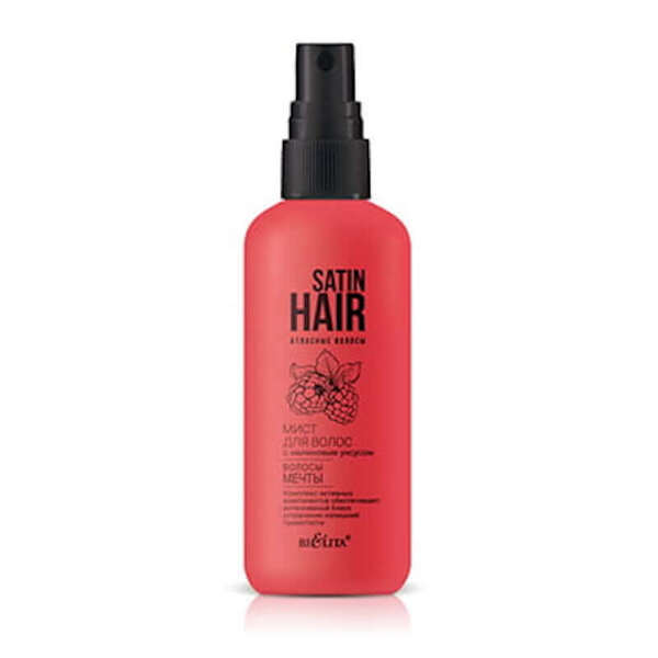 Hair Mist with raspberry vinegar “Dream Hair” Satin Hair from Belita