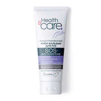 Concentrated hand cream-balm SOS-recovery from Belita-M