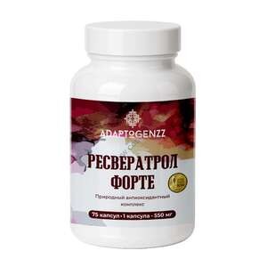 Ресвератрол - комплекс витаминов и нуклеиновых кислот 75 капсул