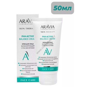 Face cream balancing with PHA acids PHA-Active Balance Cream from Aravia