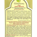 Strengthening Shampoo Collection for all hair types from Grandma Agafia's Recipes