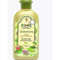 Шампунь Сбор укрепляющий для волос от Рецепты Бабушки Агафьи