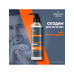 Cream for hands, face and body men 3 in 1 with panthenol Velvet handles