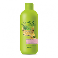 Herbal weak acid shampoo for all hair types and sensitive scalp from Belita