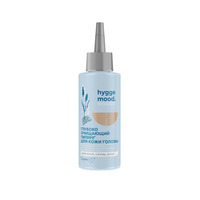 Hygge Глубоко очищающий пилинг для кожи головы с эфирными маслами от Белита-М