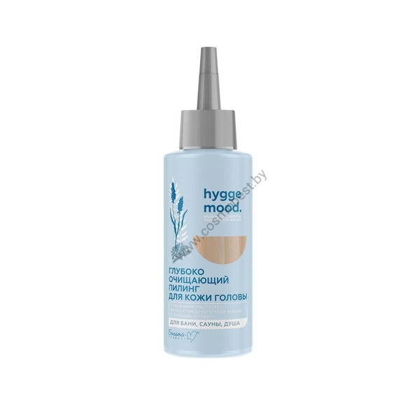 Hygge Глубоко очищающий пилинг для кожи головы с эфирными маслами от Белита-М