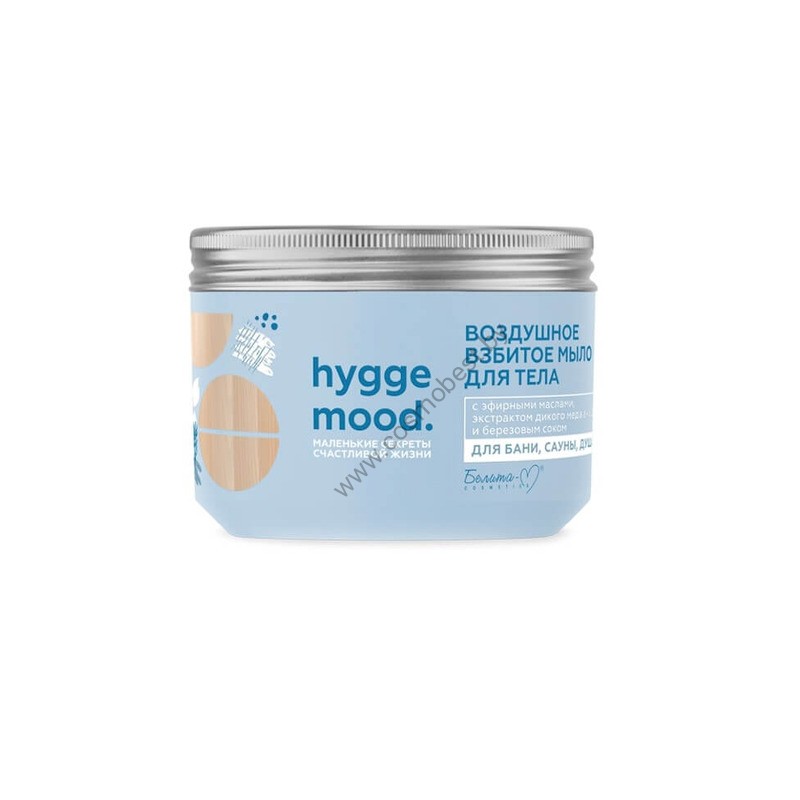 Hygge Воздушное взбитое мыло для тела с эфирными маслами от Белита-М