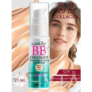 BB-Collagen foundation for face tone 02 natural beige from Belita