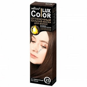 Оттеночный бальзам для волос Color Lux тон 23 темно-русый от Белита