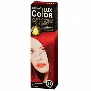 Оттеночный бальзам для волос Color Lux тон 24 Огненный агат от Белита
