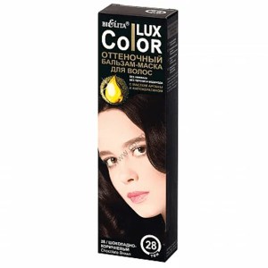Оттеночный бальзам для волос Color Lux тон 28 Шоколадно-коричневый от Белита