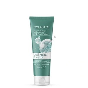 Подтягивающая биоактивная маска для лица Collagen+Elastin Colastin от Белита