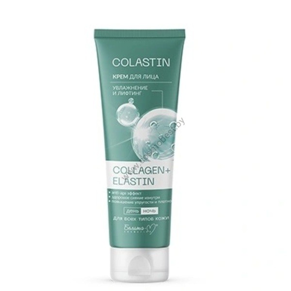 Крем для лица увлажнение и лифтинг Collagen+Elastin Colastin от Белита
