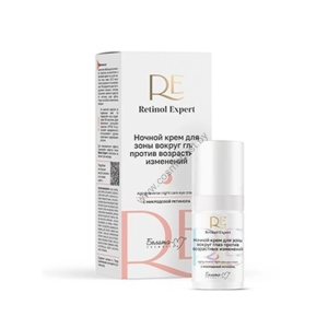 Retinol Expert Ночной крем для зоны вокруг глаз против возрастных изменений от Белита-М