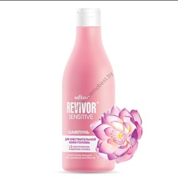 Shampoo for sensitive scalp Revivor Sensitive from Belit