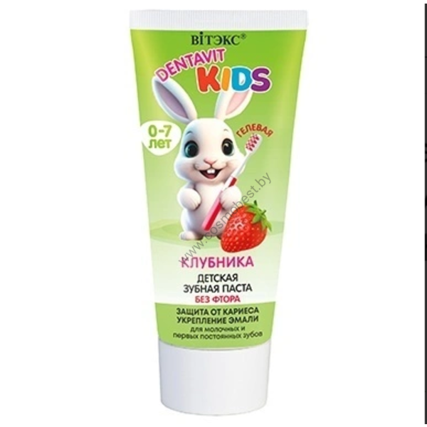 DENTAVIT KIDS Children's TOOTHPASTE Gel WITHOUT FLUORIDE PROTECTION AGAINST CARIES AND STRENGTHENING ENAMEL, STRAWBERRY 65 g